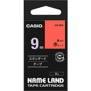 （まとめ） カシオ CASIO ネームランド NAME LAND スタンダードテープ 9mm×8m 赤／黒文字 XR-9RD 1個 【×5セット】