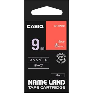 （まとめ） カシオ CASIO ネームランド NAME LAND スタンダードテープ 9mm×8m 赤／白文字 XR-9ARD 1個 【×5セット】
