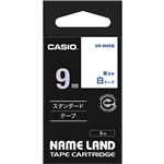 （まとめ） カシオ CASIO ネームランド NAME LAND スタンダードテープ 9mm×8m 白／青文字 XR-9WEB 1個 【×5セット】
