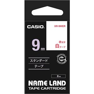 （まとめ） カシオ CASIO ネームランド NAME LAND スタンダードテープ 9mm×8m 白／赤文字 XR-9WER 1個 【×5セット】