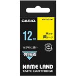 （まとめ） カシオ CASIO ネームランド NAME LAND 強粘着テープ 12mm×5.5m 黄／黒文字 XR-12GYW 1個 【×5セット】
