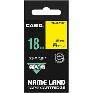 （まとめ） カシオ CASIO ネームランド NAME LAND 強粘着テープ 18mm×5.5m 黄／黒文字 XR-18GYW 1個 【×4セット】