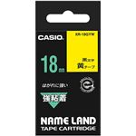 （まとめ） カシオ CASIO ネームランド NAME LAND 強粘着テープ 18mm×5.5m 黄／黒文字 XR-18GYW 1個 【×4セット】