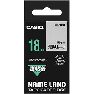 （まとめ） カシオ CASIO ネームランド NAME LAND 強粘着テープ 18mm×5.5m 透明／黒文字 XR-18GX 1個 【×4セット】