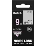 （まとめ） カシオ CASIO ネームランド NAME LAND 強粘着テープ 9mm×5.5m 透明／黒文字 XR-9GX 1個 【×5セット】