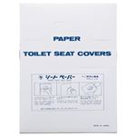 （まとめ） カネモ商事 水溶性便座シートペーパー中抜き 1パック（150枚） 【×10セット】