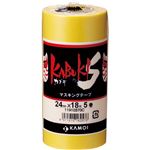 （まとめ） カモ井加工紙 カブキS 24mm×18m カブキS24 1パック（5巻） 【×10セット】