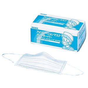 （まとめ） カワモト アイソレーションマスク 業務用 1箱（50枚） 【×4セット】