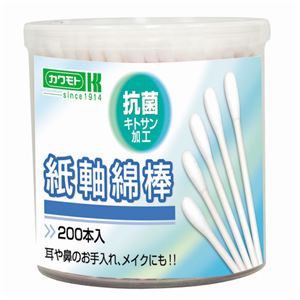 （まとめ） カワモト 抗菌紙軸綿棒 1パック（200本） 【×20セット】