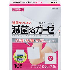 （まとめ） カワモト 滅菌ケーパイン 滅菌済ガーゼ M 1箱（10枚） 【×10セット】