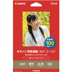（まとめ） キャノン Canon 写真用紙・光沢 ゴールド 印画紙タイプ GL-1012L100 2L判 2310B034 1冊（100枚） 【×2セット】