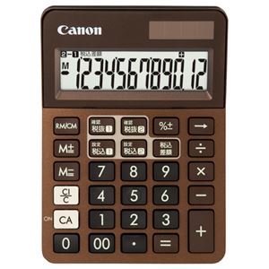 （まとめ） キャノン Canon 新・W税計算シリーズ LS-120WT-SL SOB 12桁 ミニ卓上サイズ ブラウン 9089B005 1台 【×3セット】