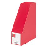 （まとめ） キングジム GボックスPP A4タテ 収納幅100mm 赤 4653 1個 【×15セット】