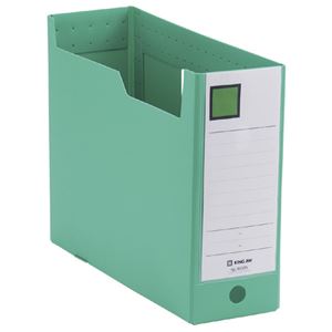 （まとめ） キングジム GボックスPP A4ヨコ 収納幅100mm 緑 4633N 1冊 【×15セット】