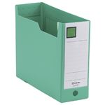 （まとめ） キングジム GボックスPP A4ヨコ 収納幅100mm 緑 4633N 1冊 【×15セット】