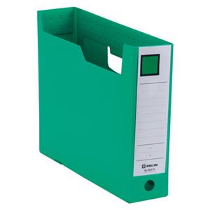 （まとめ） キングジム GボックスPP A4ヨコ 収納幅75mm 緑 4631N 1冊 【×20セット】