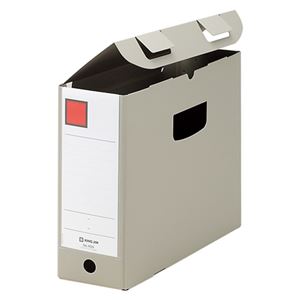 （まとめ） キングジム GボックスPP（フタ付） A4ヨコ 収納幅100mm グレー 4634 1冊 【×15セット】