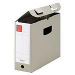 （まとめ） キングジム GボックスPP（フタ付） A4ヨコ 収納幅100mm グレー 4634 1冊 【×15セット】