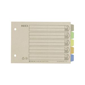（まとめ） キングジム カラーインデックス B6ヨコ 2穴 5色5山+扉紙 902 1パック（10組） 【×10セット】