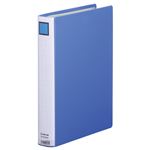 （まとめ） キングファイル スーパードッチ（脱・着）イージー GXシリーズ A4タテ 300枚収容 背幅46mm 青 2473GXA 1冊 【×10セット】