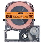 （まとめ） キングジム テプラ PRO テープカートリッジ 12mm 蛍光オレンジ／黒文字 SK12D 1個 【×5セット】