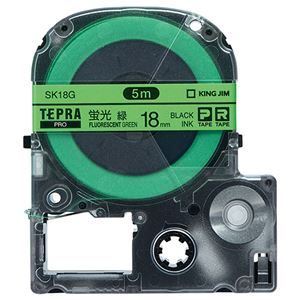 （まとめ） キングジム テプラ PRO テープカートリッジ 18mm 蛍光グリーン／黒文字 SK18G 1個 【×4セット】