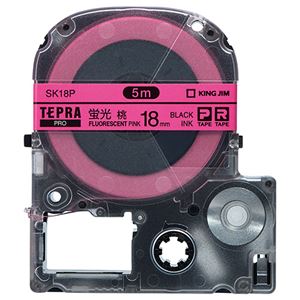 （まとめ） キングジム テプラ PRO テープカートリッジ 18mm 蛍光ピンク／黒文字 SK18P 1個 【×4セット】