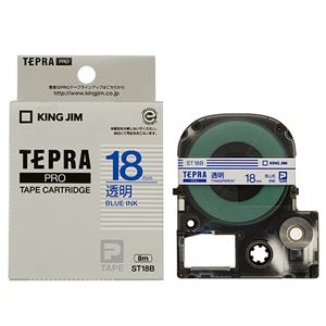（まとめ） キングジム テプラ PRO テープカートリッジ 18mm 透明／青文字 ST18B 1個 【×4セット】
