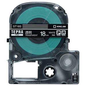 （まとめ） キングジム テプラ PRO テープカートリッジ 18mm 透明／白文字 ST18S 1個 【×4セット】
