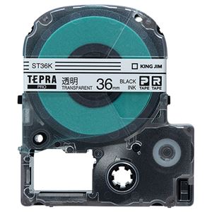 （まとめ） キングジム テプラ PRO テープカートリッジ 36mm 透明／黒文字 ST36K 1個 【×2セット】