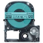 （まとめ） キングジム テプラ PRO テープカートリッジ カラーラベル（パール） 18mm 緑／黒文字 SMP18G 1個 【×4セット】