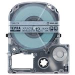 （まとめ） キングジム テプラ PRO テープカートリッジ カラーラベル（メタリック） 12mm 銀／黒文字 SM12X 1個 【×5セット】