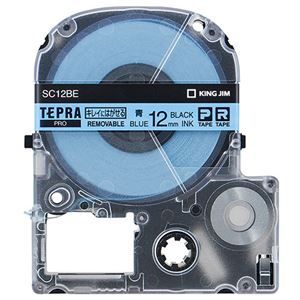 （まとめ） キングジム テプラ PRO テープカートリッジ キレイにはがせるラベル 12mm 青／黒文字 SC12BE 1個 【×5セット】