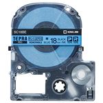 （まとめ） キングジム テプラ PRO テープカートリッジ キレイにはがせるラベル 18mm 青／黒文字 SC18BE 1個 【×4セット】