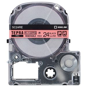 （まとめ） キングジム テプラ PRO テープカートリッジ キレイにはがせるラベル 24mm 赤／黒文字 SC24RE 1個 【×4セット】