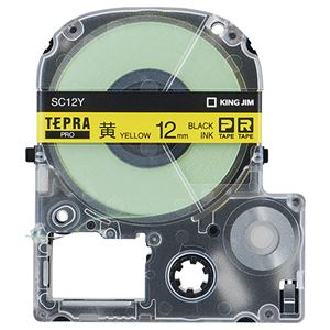 （まとめ） キングジム テプラ PRO テープカートリッジ パステル 12mm 黄／黒文字 SC12Y 1個 【×5セット】