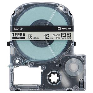 （まとめ） キングジム テプラ PRO テープカートリッジ パステル 12mm 灰色／黒文字 SC12H 1個 【×5セット】