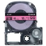 （まとめ） キングジム テプラ PRO テープカートリッジ パステル 18mm ピンク／黒文字 SC18P 1個 【×4セット】