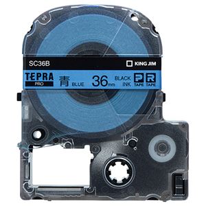 （まとめ） キングジム テプラ PRO テープカートリッジ パステル 36mm 青／黒文字 SC36B 1個 【×2セット】