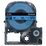 （まとめ） キングジム テプラ PRO テープカートリッジ パステル 36mm 青／黒文字 SC36B 1個 【×2セット】