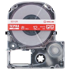 （まとめ） キングジム テプラ PRO テープカートリッジ ビビッド 12mm 赤／白文字 SD12R 1個 【×5セット】