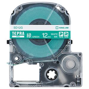 （まとめ） キングジム テプラ PRO テープカートリッジ ビビッド 12mm 緑／白文字 SD12G 1個 【×5セット】