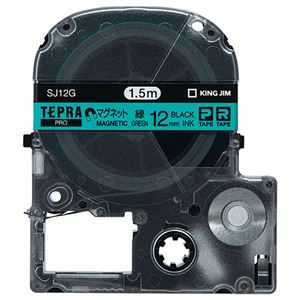 （まとめ） キングジム テプラ PRO テープカートリッジ マグネットテープ 12mm 緑／黒文字 SJ12G 1個 【×4セット】
