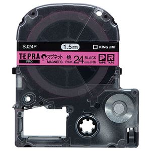 （まとめ） キングジム テプラ PRO テープカートリッジ マグネットテープ 24mm ピンク／黒文字 SJ24P 1個 【×3セット】