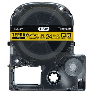 （まとめ） キングジム テプラ PRO テープカートリッジ マグネットテープ 24mm 黄／黒文字 SJ24Y 1個 【×3セット】