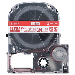 （まとめ） キングジム テプラ PRO テープカートリッジ マグネットテープ 24mm 白／赤文字 SJ24SR 1個 【×3セット】