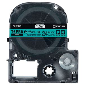 （まとめ） キングジム テプラ PRO テープカートリッジ マグネットテープ 24mm 緑／黒文字 SJ24G 1個 【×3セット】