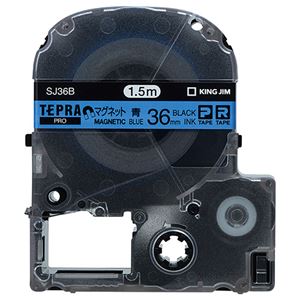 （まとめ） キングジム テプラ PRO テープカートリッジ マグネットテープ 36mm 青／黒文字 SJ36B 1個 【×4セット】