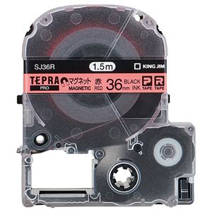 （まとめ） キングジム テプラ PRO テープカートリッジ マグネットテープ 36mm 赤／黒文字 SJ36R 1個 【×4セット】