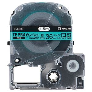 （まとめ） キングジム テプラ PRO テープカートリッジ マグネットテープ 36mm 緑／黒文字 SJ36G 1個 【×4セット】